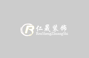 安全理念